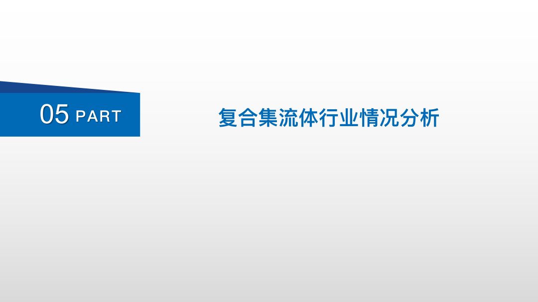 量产在即！复合集流体，解密未来的材料革命