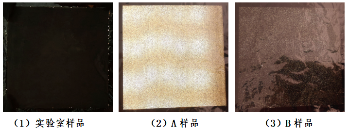 新型锂电集流体：复合铜箔