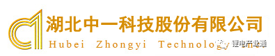 中一科技：公司实现营收入15.57亿元，锂电铜箔收入11.21亿