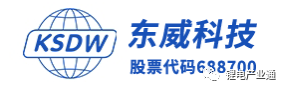 东威科技2023上半年营收4.99亿元，净利润1.02亿元！