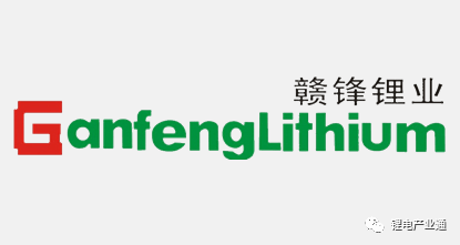 2万吨！赣锋锂业拟与安达科技共建磷酸铁锂