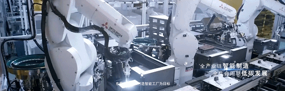 120亿元！30GWh！东昱欣晟首批电芯产品下线交付