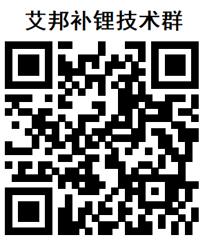 补锂技术企业复阳固态获评“种子独角兽企业”！