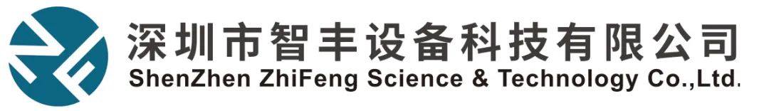 CCS集成母排热压集成工艺及其设备供应商介绍