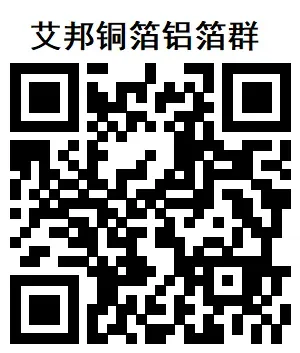 惠州联合铜箔锂电铜箔年产能2万吨！