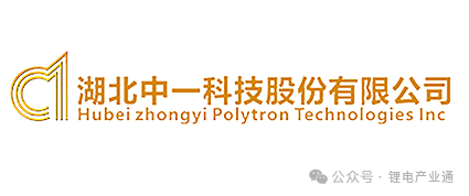 铜箔企业湖北中一科技2023 年营收34.15亿元！