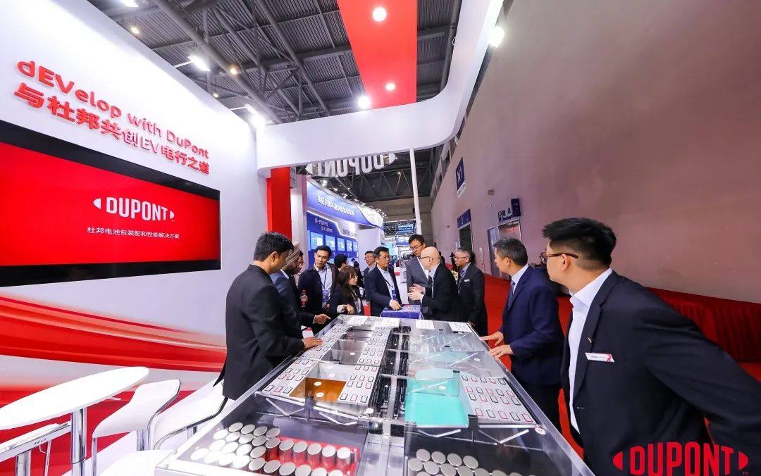 杜邦携领先电池包解决方案亮相第十六届重庆国际电池技术展览会