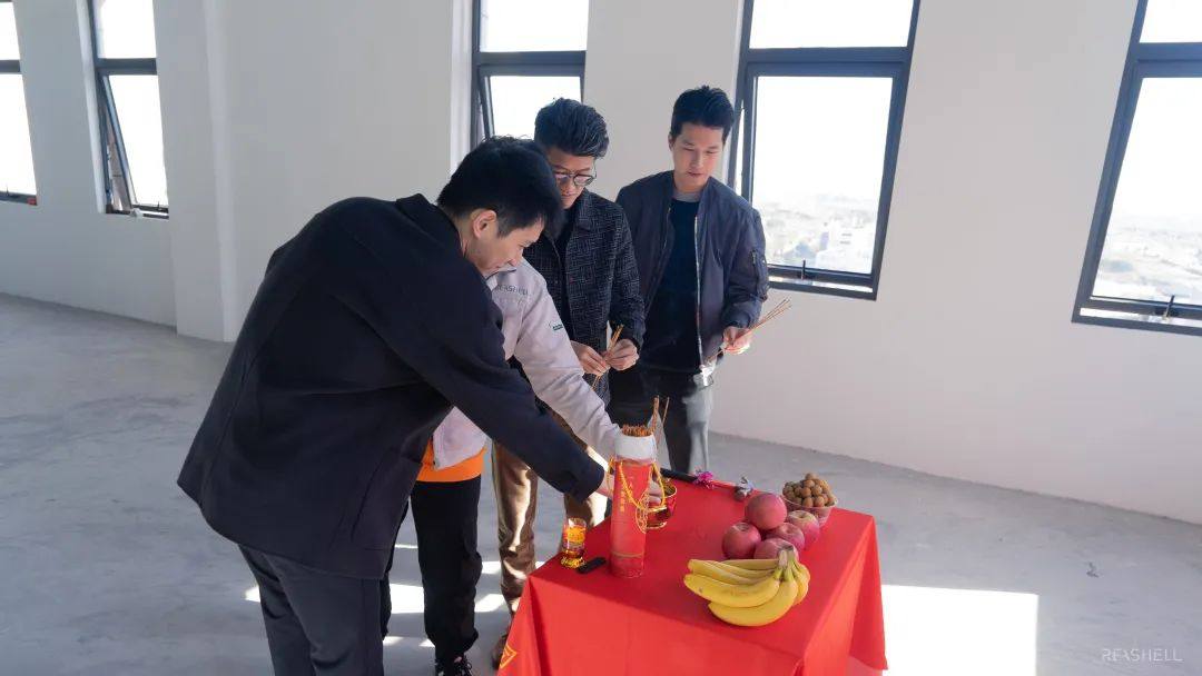 热烈庆祝瑞逍科技（上海）金桥研发中心开工仪式圆满成功