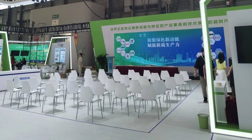 屹锂科技亮相2024上海国际碳中和博览会