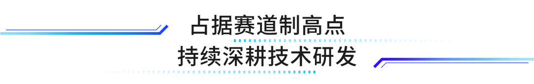 高能时代罗明出席世界固态动力电池大会：全固态电池产业发展壮大需多方协同前行