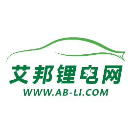 【主题演讲】今山新材：新能源汽车中CCS、母排和FPC上的聚酰亚胺薄膜