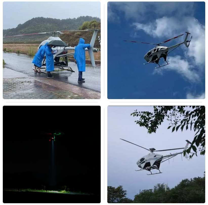 中国首张大型无人直升机特殊适航证诞生—— 引领无人直升机新时代