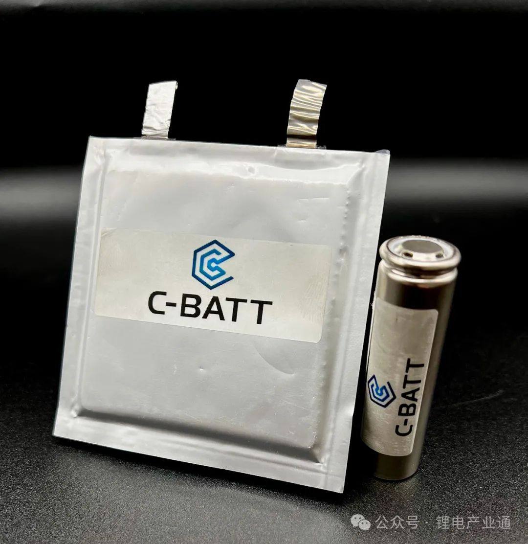 C-BATT 推出革命性硅碳负极材料 Obsidia，加速电池行业变革