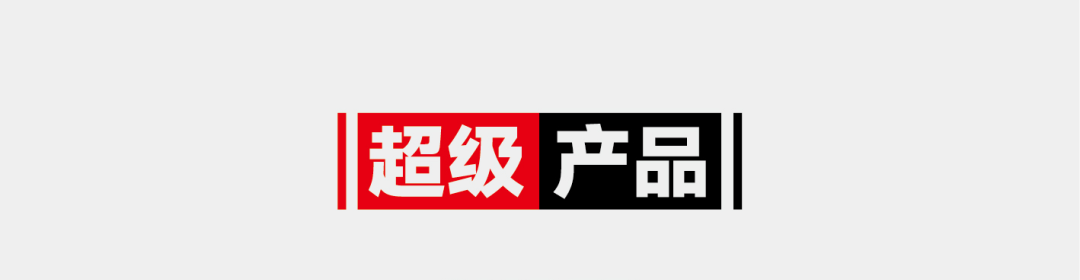 【龙蟠科技】装车占比屡创新高，磷酸铁锂电池成为新能源汽车“更优解”