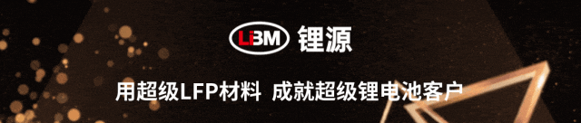 【龙蟠科技】装车占比屡创新高,磷酸铁锂电池成为新能源汽车“更优解” 【龙蟠科技】装车占比屡创新高,磷酸铁锂电池成为新能源汽车“更优解”