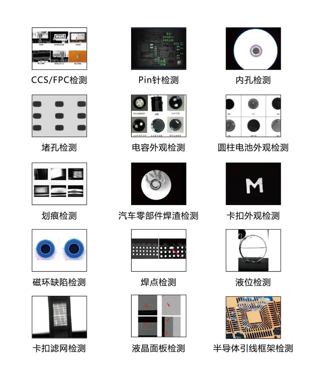 江苏泰迪智能科技入驻公众号啦！