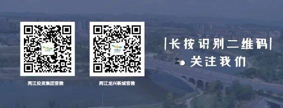 ​2025开门红｜太蓝新能源生产制造基地二期工厂将于今年一季度竣工