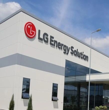 LG Energy Solution获46系电池新订单，年产量达10GWh