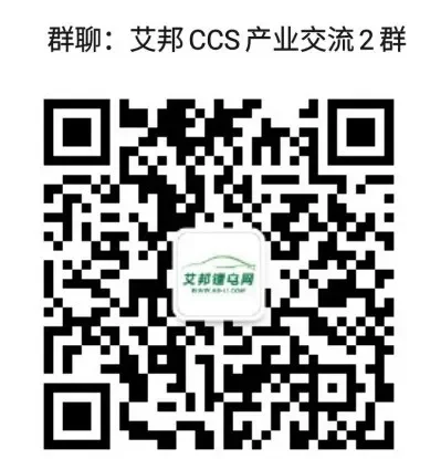 17家CCS集成母排装配自动化产线供应商介绍（附投票）