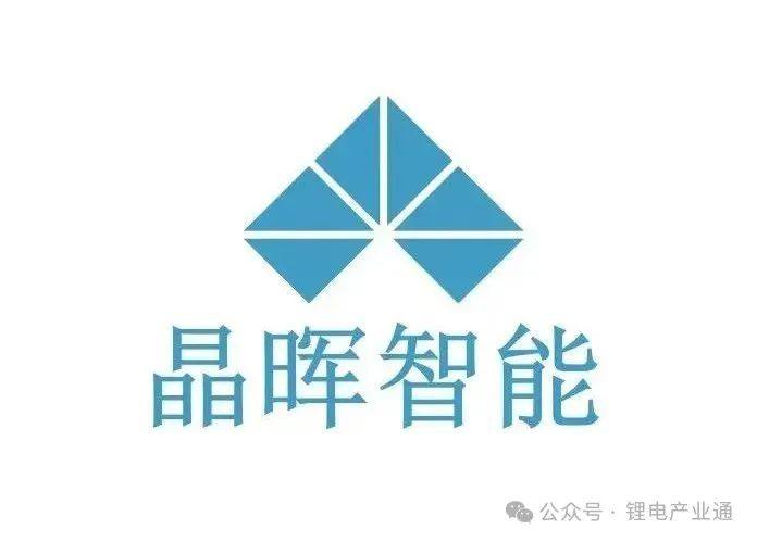 17家CCS集成母排装配自动化产线供应商介绍（附投票）