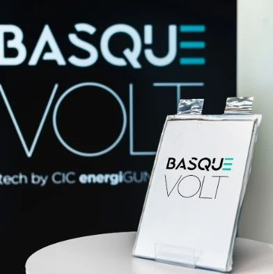 获资1050万欧元，西班牙Basquevolt将研发生产固态电池电解质