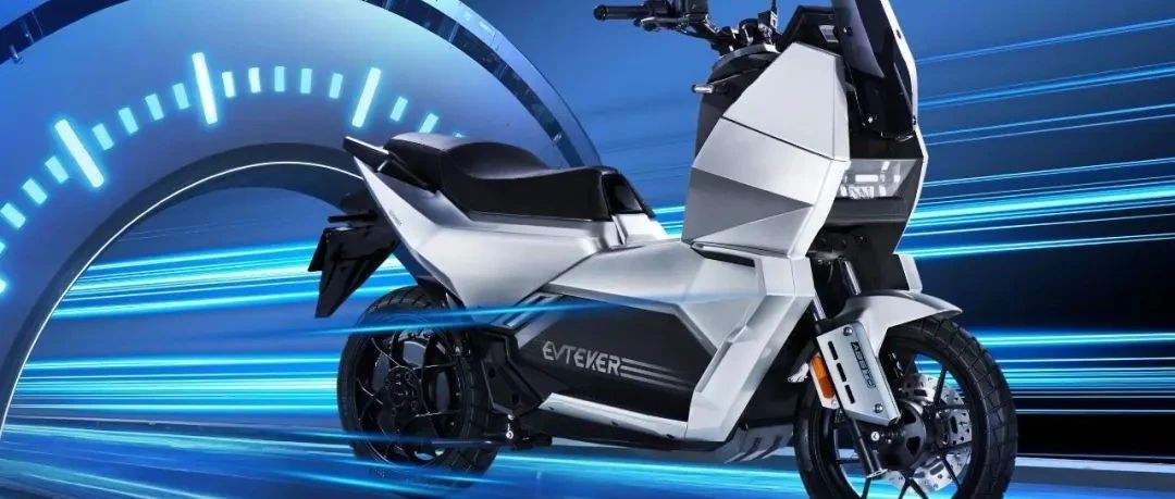 搭载全固态电池！EVTEKER虔途 01 GT电摩首发，续航最高达300km