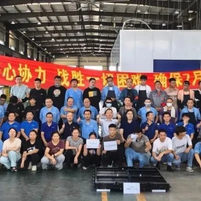 “以钢代铝”技术转化落地！3000套新能源电池箱体项目提前交付