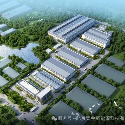 壹金新能源年产2000吨锂电池新型硅碳项目备案