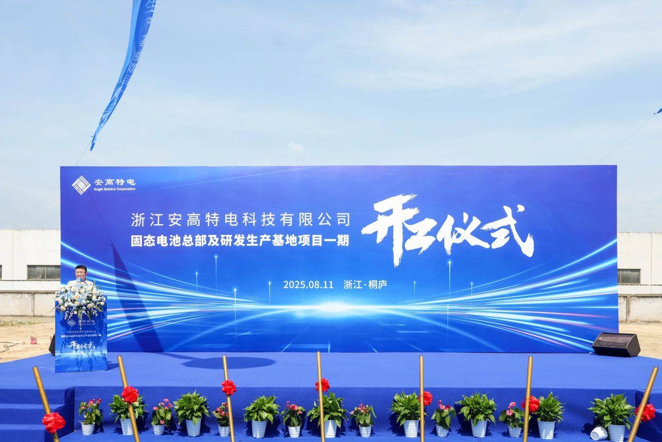 森月影像+开发区168.jpg