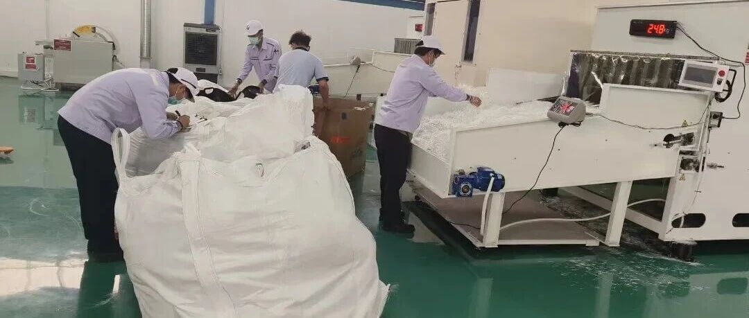重庆一气凝胶复合基材供应商在泰国建厂，玻纤针刺毡产线全开