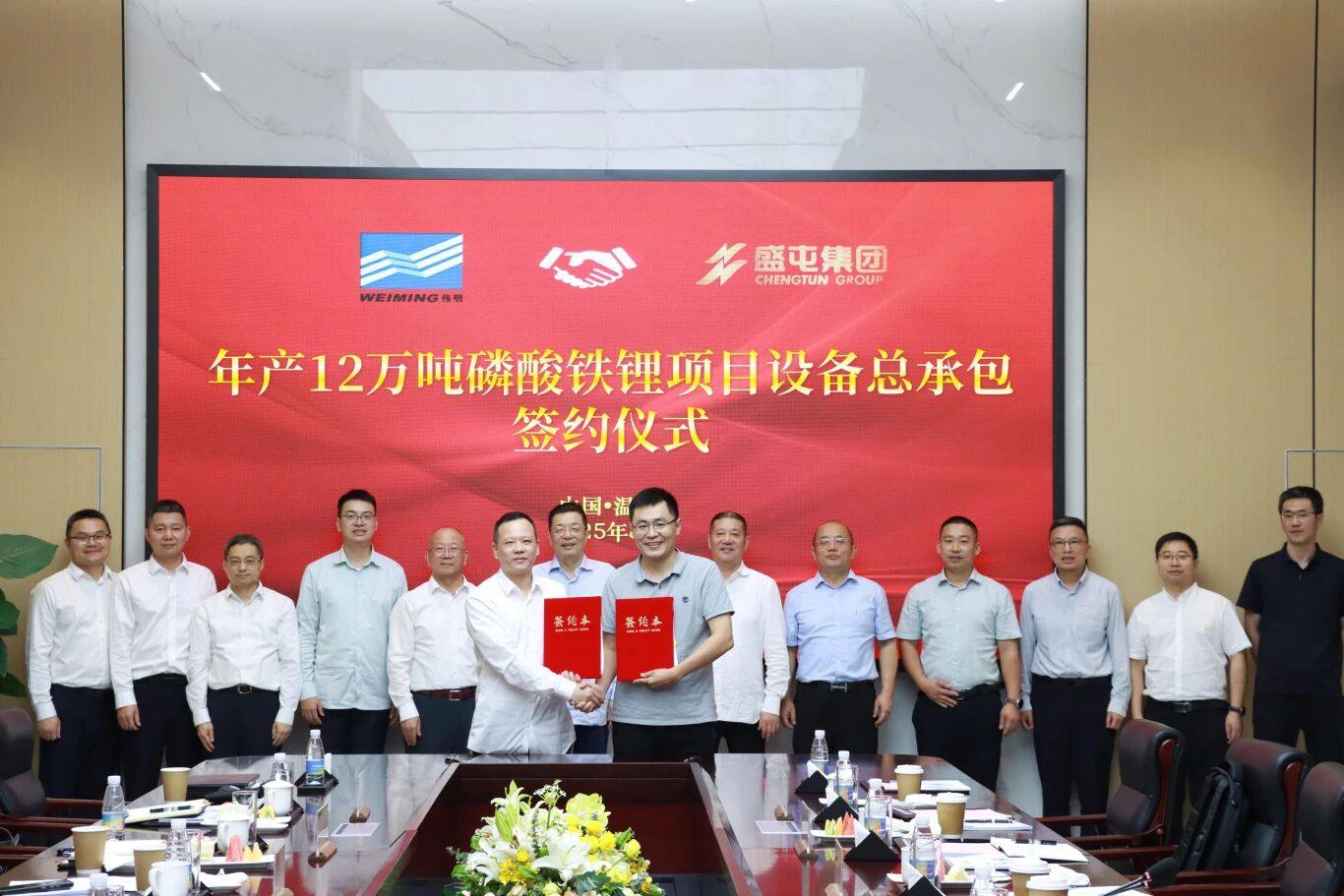 签约2.jpg