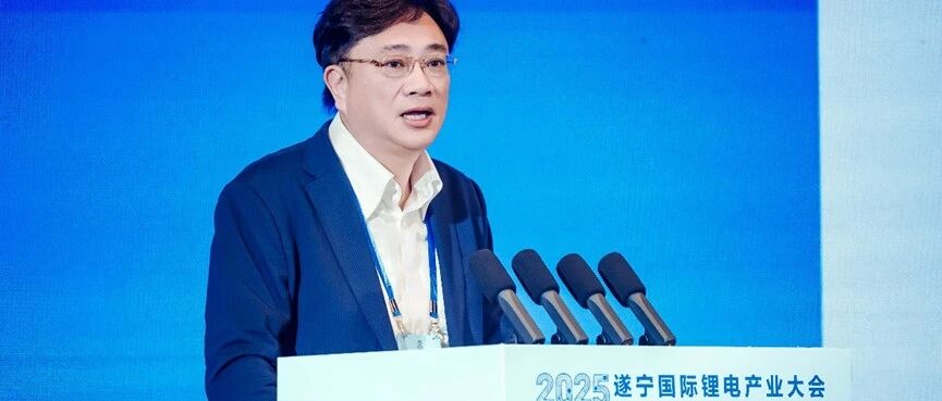 耐腐蚀耐高温！诺德股份助力破解固态电池材料“卡脖子”难题