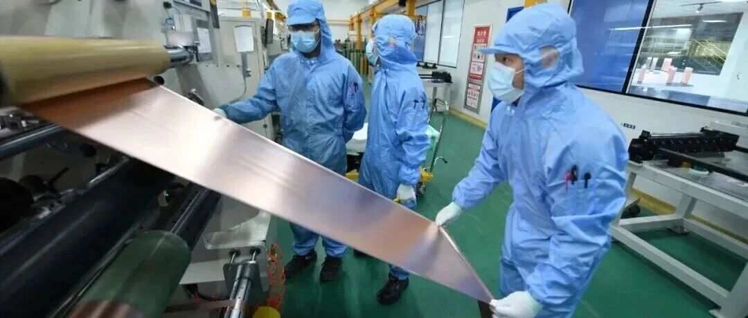 江铜铜箔3.5微米铜箔批量下线，供货比亚迪、瑞浦兰钧能源、欣旺达、印度等