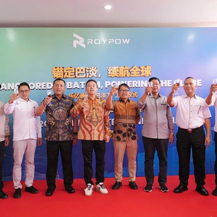 樂億通印尼制造工廠投産，年産能達2GWh