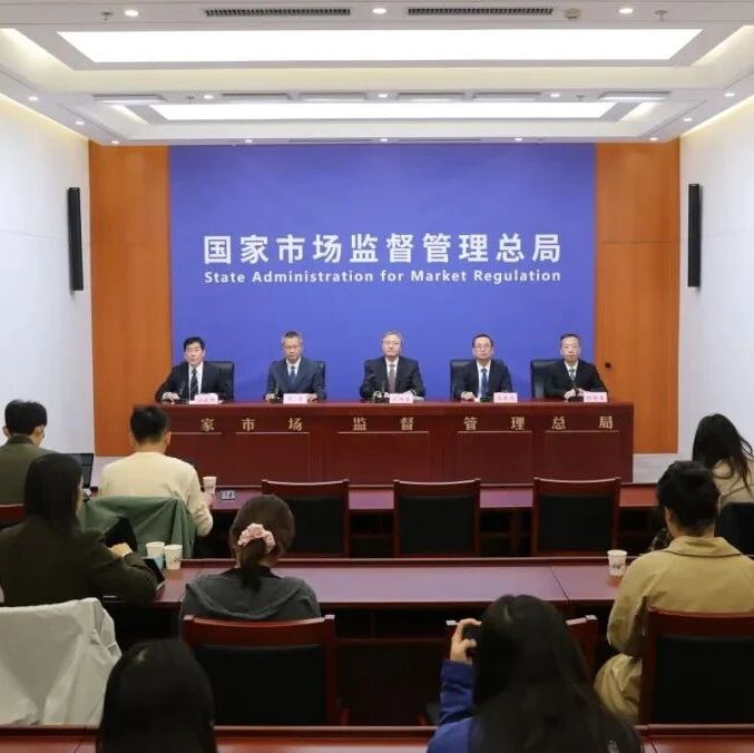工信部：禁止在电动自行车等领域使用废旧动力电池再利用产品