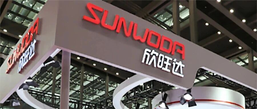 欣旺达拟投34亿元，启动泰国锂电池工厂二期项目