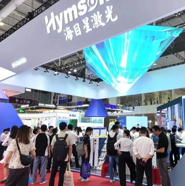 海目星激光技术引领固态电池革新，超薄涂布与极片切割实现国际出货！