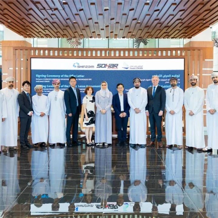 中科电气硅碳负极即将量产，并启动阿曼80亿海外基地建设