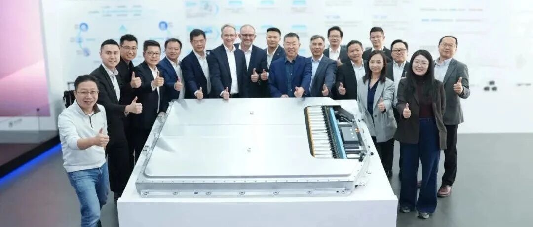 卫蓝新能源：IPO上市辅导启动+新一代固态电池包发布！