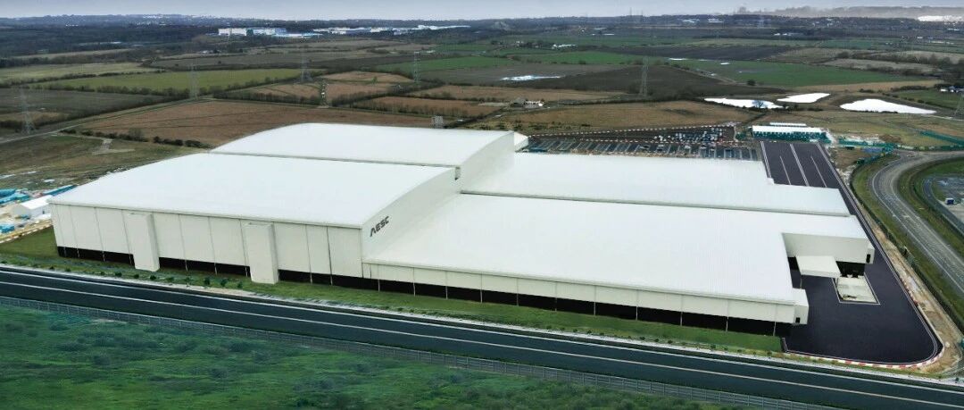 远景动力15.8GWh电池工厂投产，赋能英国 20万辆电动车