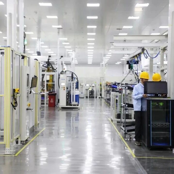 上汽大众引入，总投资8亿的峰梅汽车动力系统产业基地项目投产