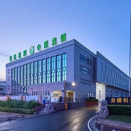 龙蟠科技再签长单，未来5年供应欣旺达泰国工厂锂电正极材料