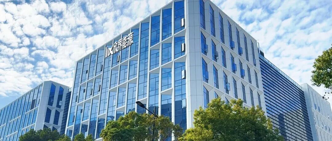 欣界能源10GWh固态锂金属电池项目（一期）量产，首批固态圆柱电池下线