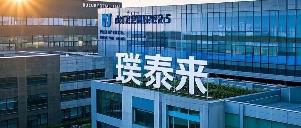 璞泰来新型硅碳负极在消费电池领域批量出货