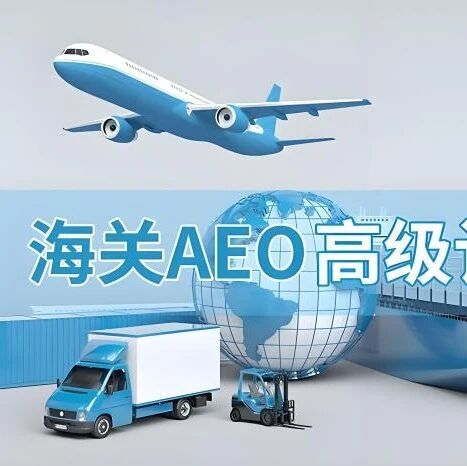 国产锂电铜箔海外拓疆再添一员，江铜铜箔拿下全球贸易“通行证”