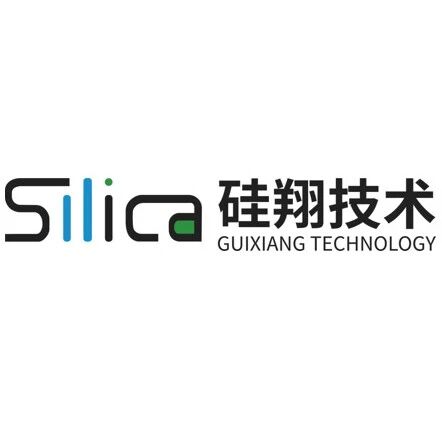 【演讲预告】硅翔技术：动力蓄电池单体连接系统CCS(液冷) 技术发展