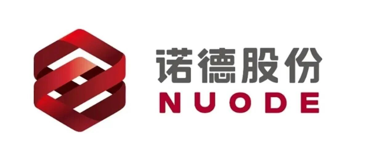 诺德股份：无铬锂电铜箔已稳定量产