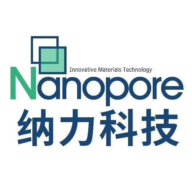 纳力新材料,传考虑赴香港上市