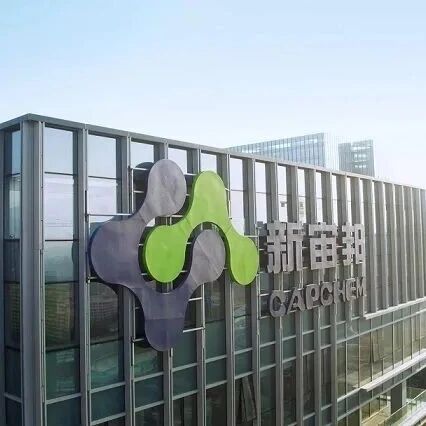 30万吨电解液大单落地！新宙邦与宁德时代签订长期合作协议
