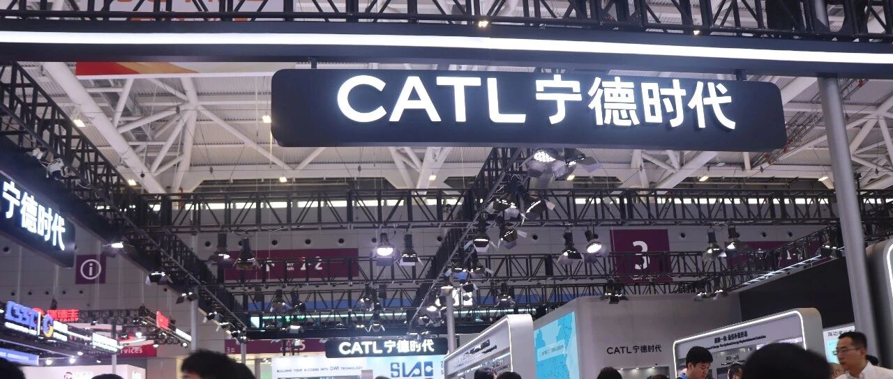 宁德时代2026上半年营收2769亿，动储销量增60%，产能扩至1.3TWh